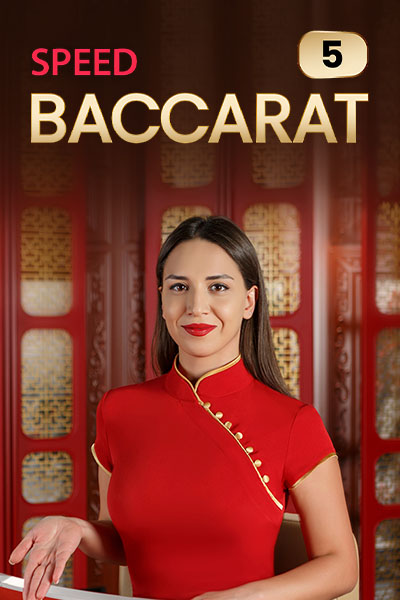 Speed Baccarat 5